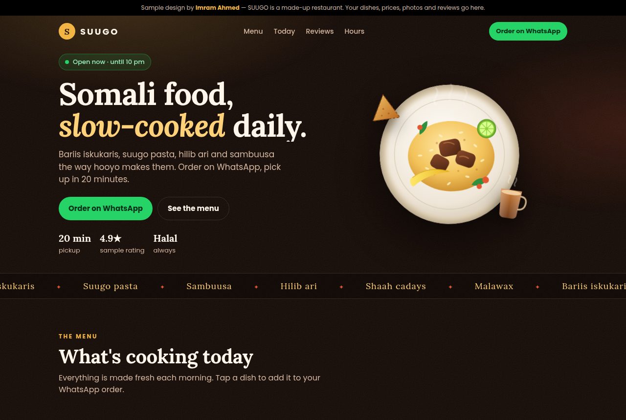 SUUGO restaurant sample